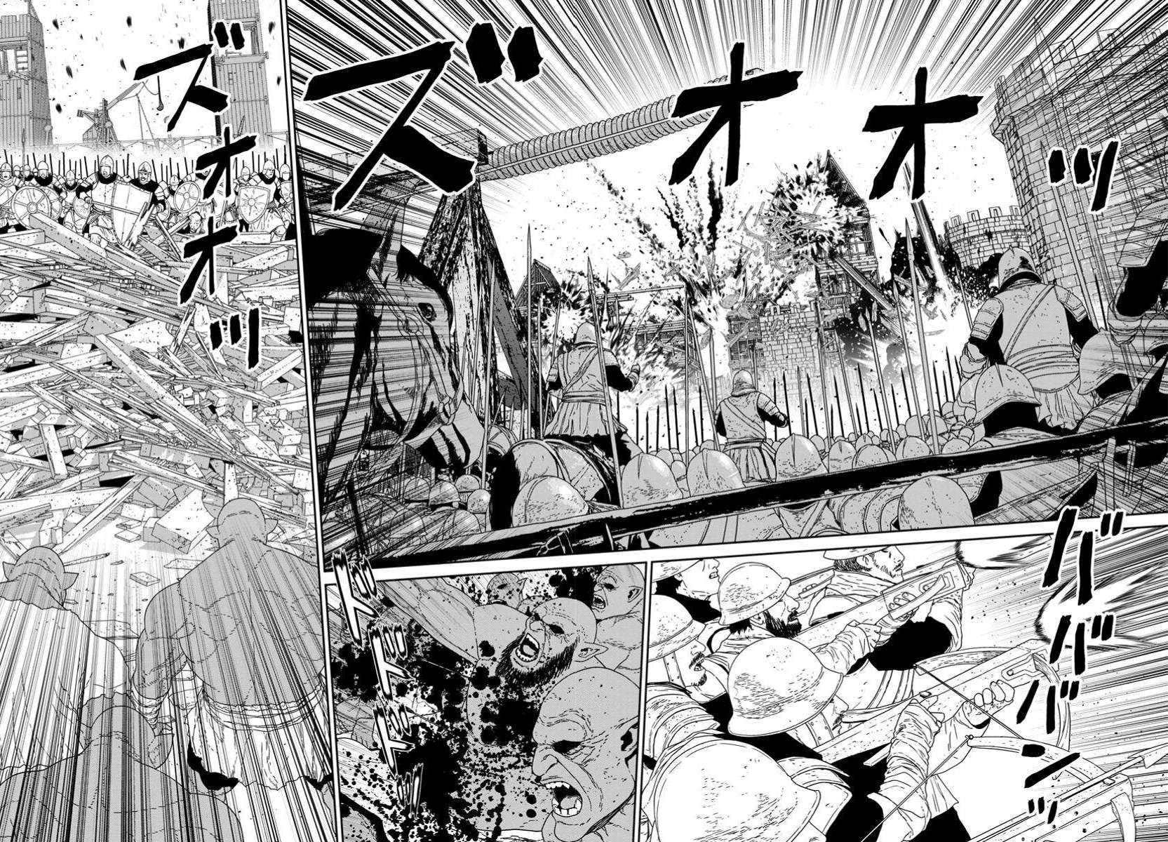Maou Gun Saikyou no Majutsushi wa Ningen datta Chapter 51.1 3
